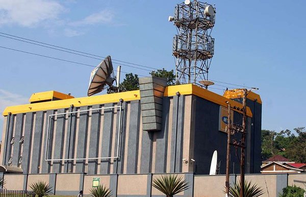 One of MTN's data centers in Uganda. (FILE PHOTO)